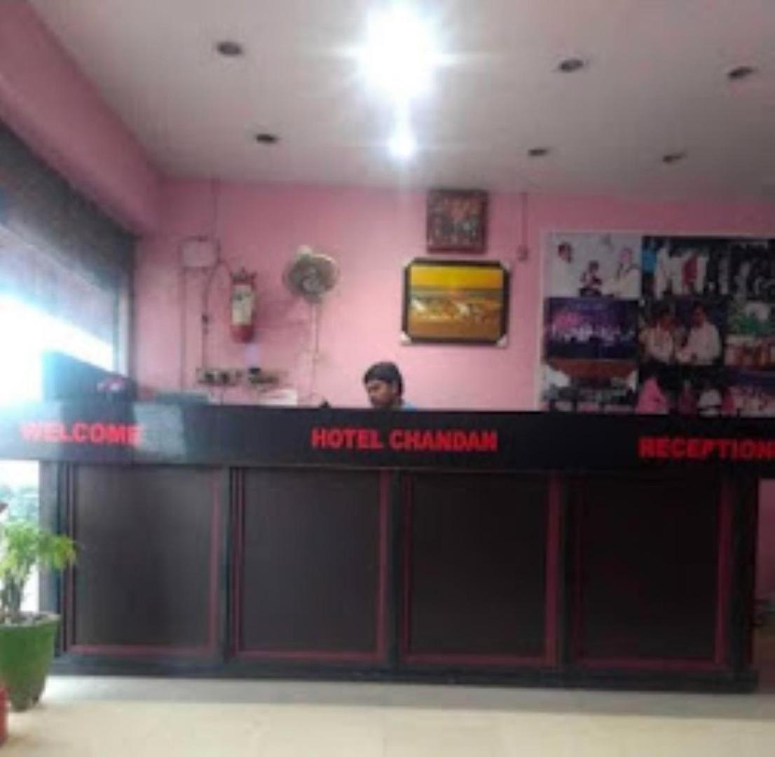 Hotel Chandan,Bhubaneswar Exterior photo