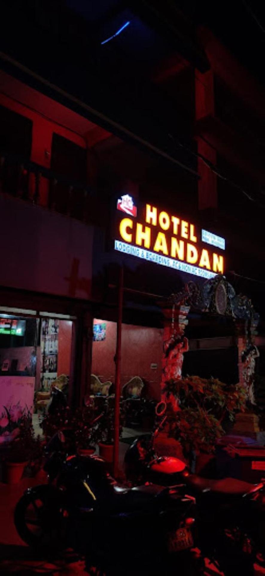 Hotel Chandan,Bhubaneswar Exterior photo